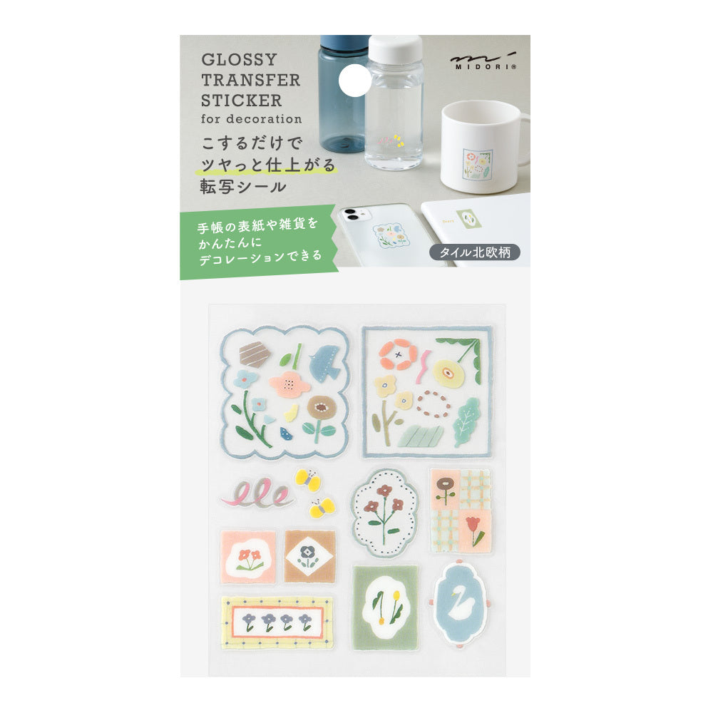 GLOSSY TRANSFER STICKER