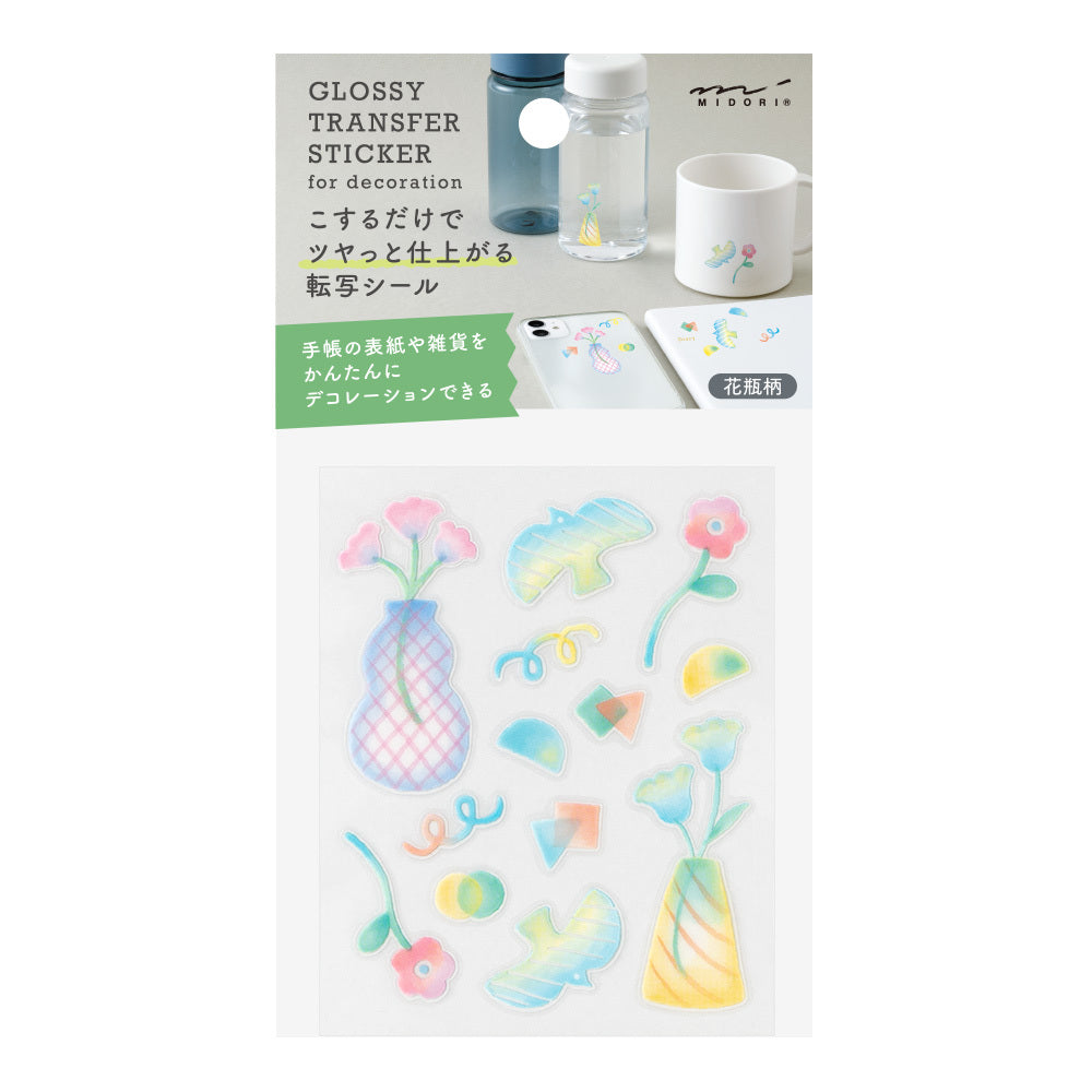 GLOSSY TRANSFER STICKER