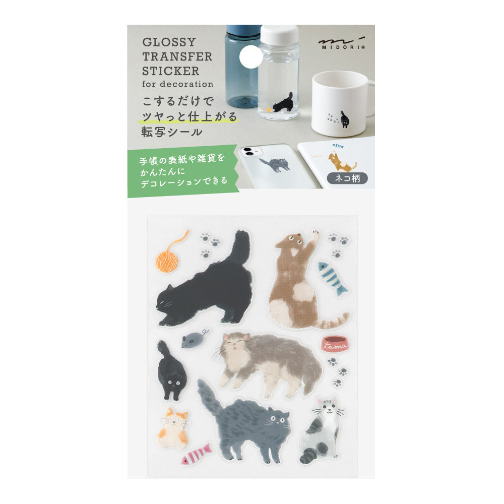 GLOSSY TRANSFER STICKER