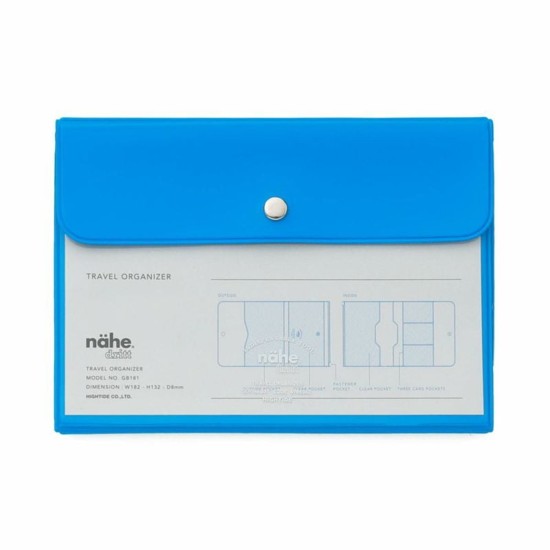 Nähe Travel Organiser