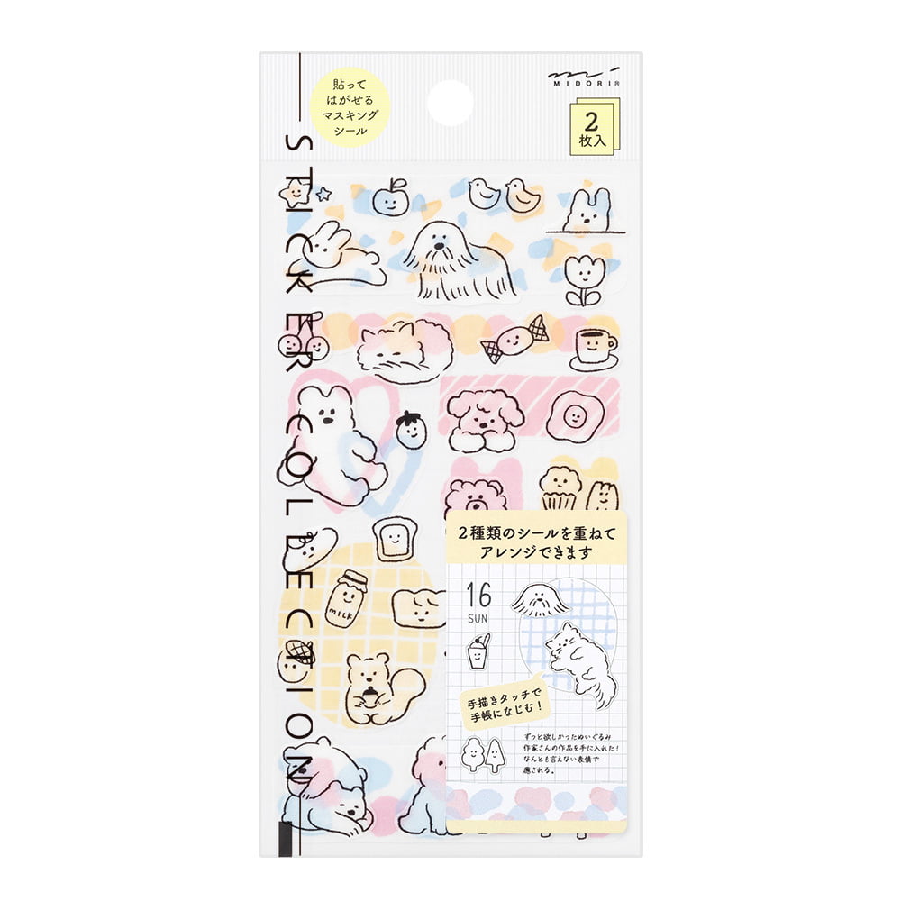 Sticker Two Sheets Cute Motif