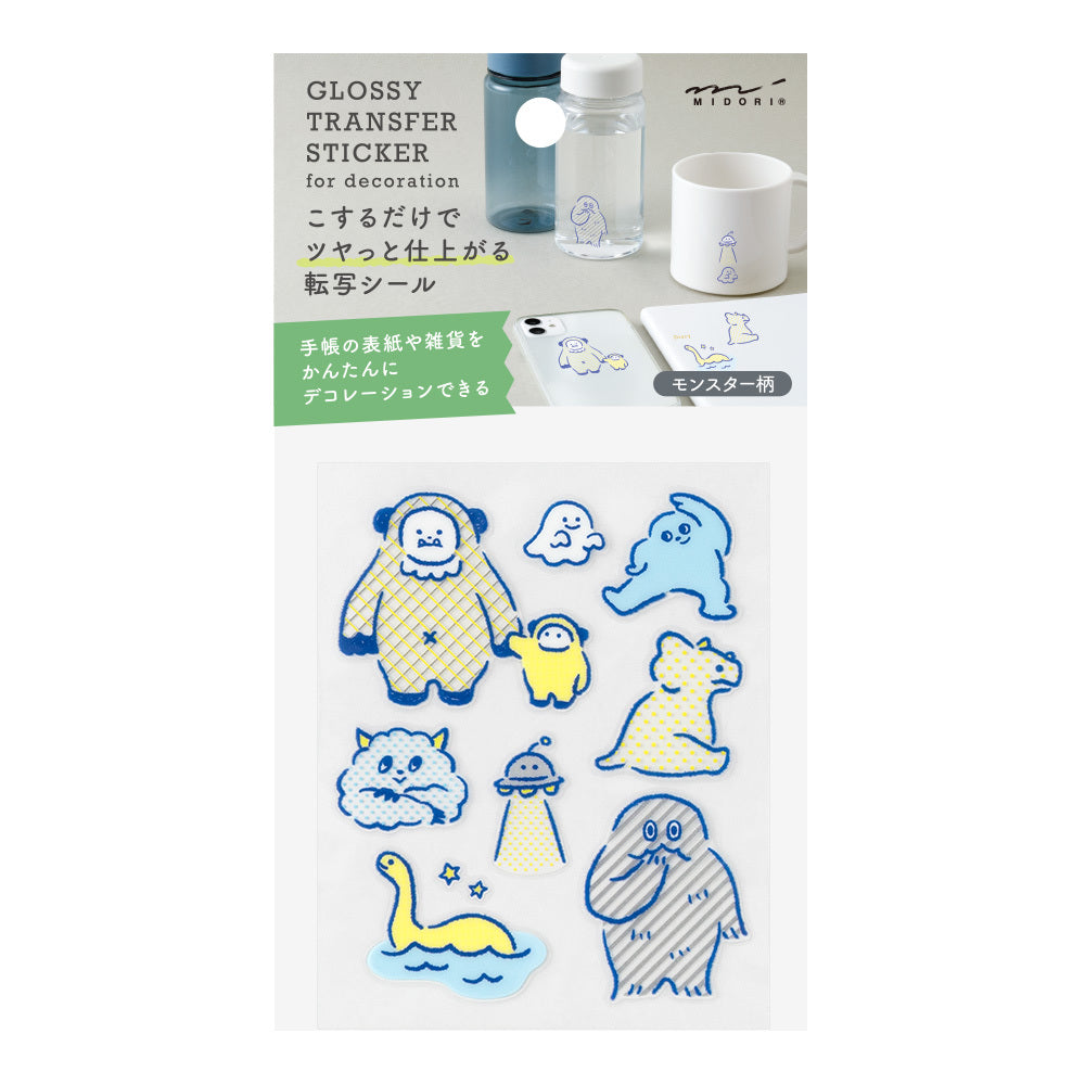 GLOSSY TRANSFER STICKER