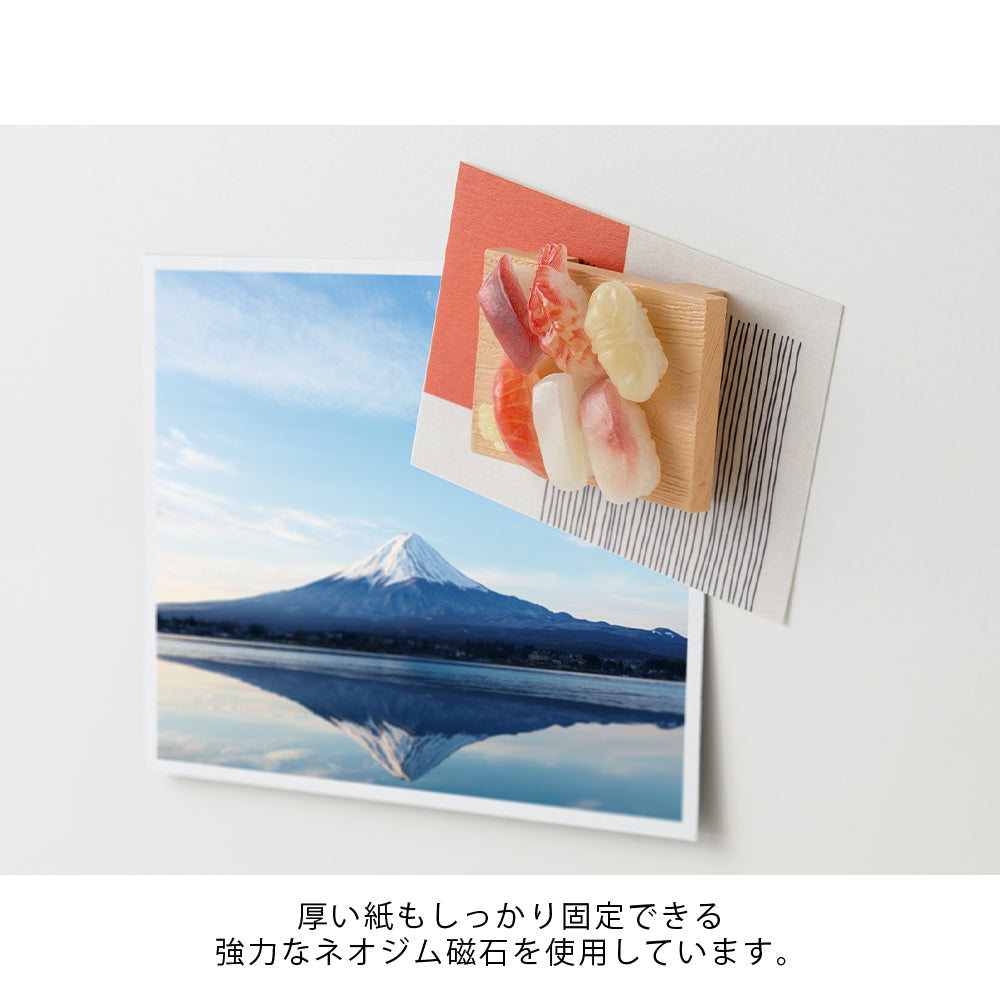 Miniature Magnet (Available in 6 styles)