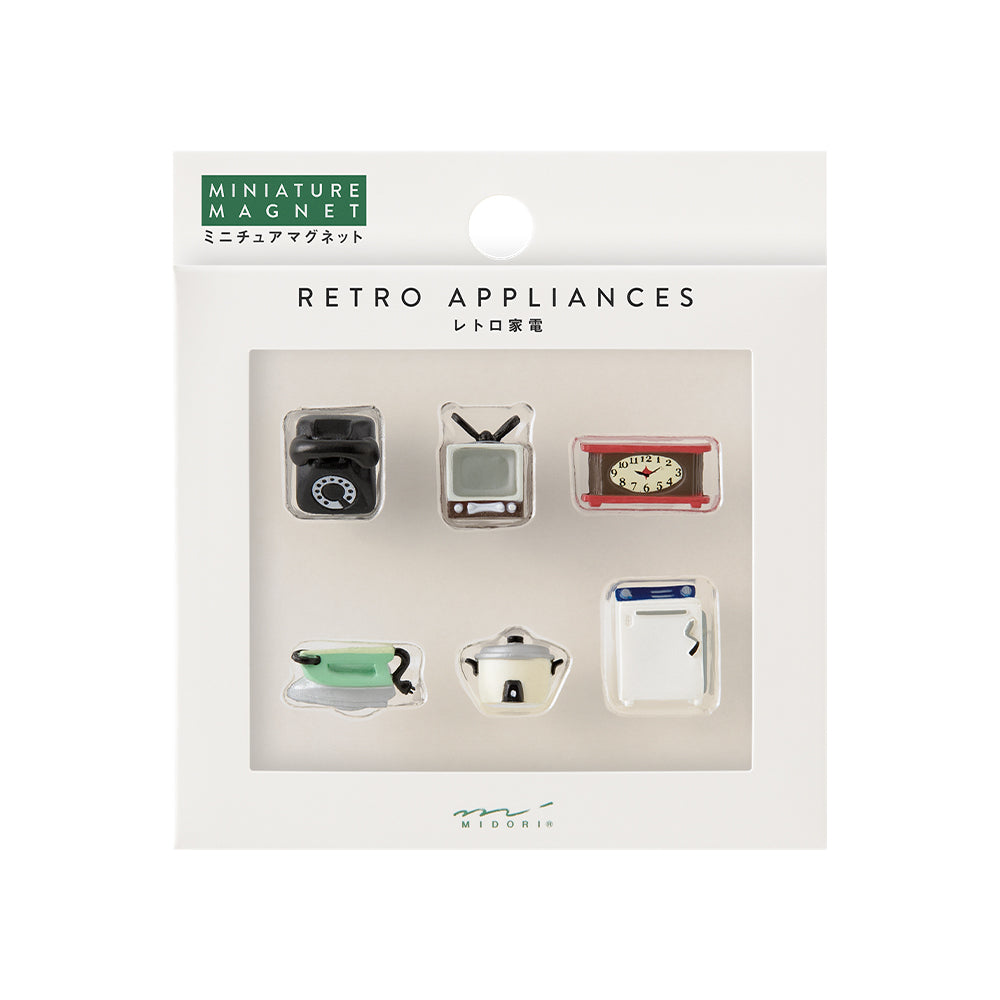 Miniature Magnet (Available in 6 styles)