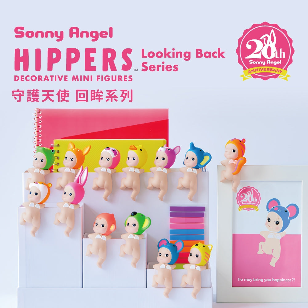 Sonny Angel Serie Hippers Looking Back (Blindbox)