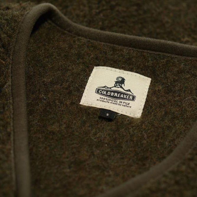 Unisex Coldbreaker Gilet - Dark Green (Available soon)