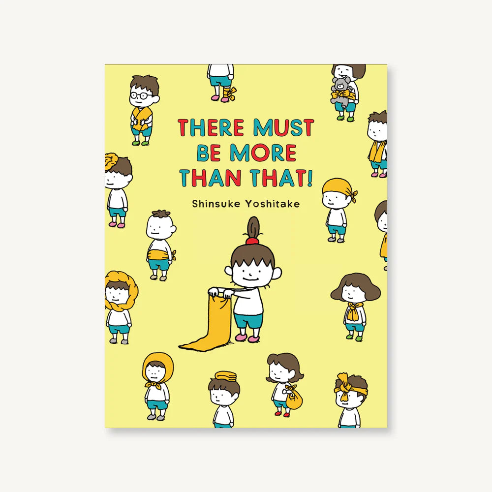 There Must Be More Than That! (EN)
