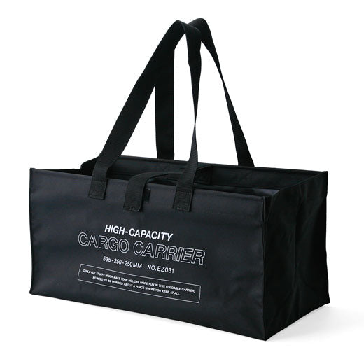 Cargo Bag