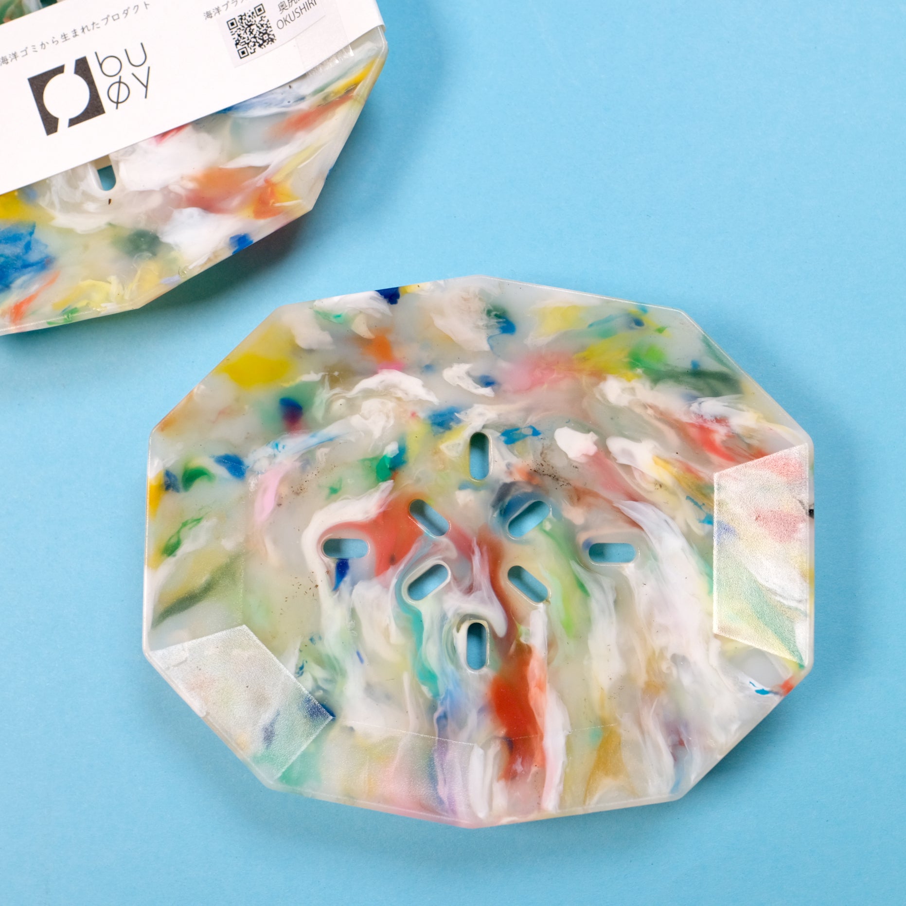 Ocean Recycled Plastic Soap Dish