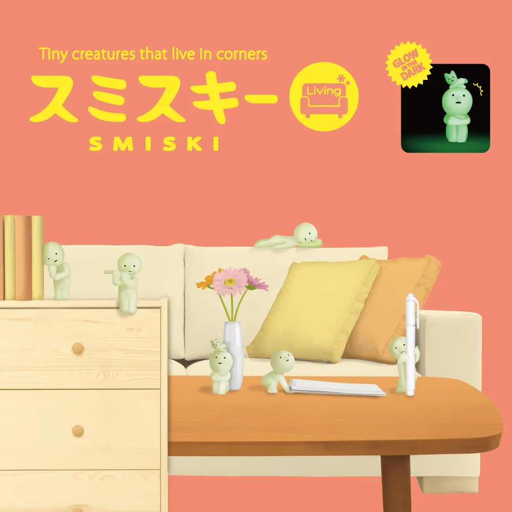 Smiski GLOW IN THE DARK (Blindbox) - Living