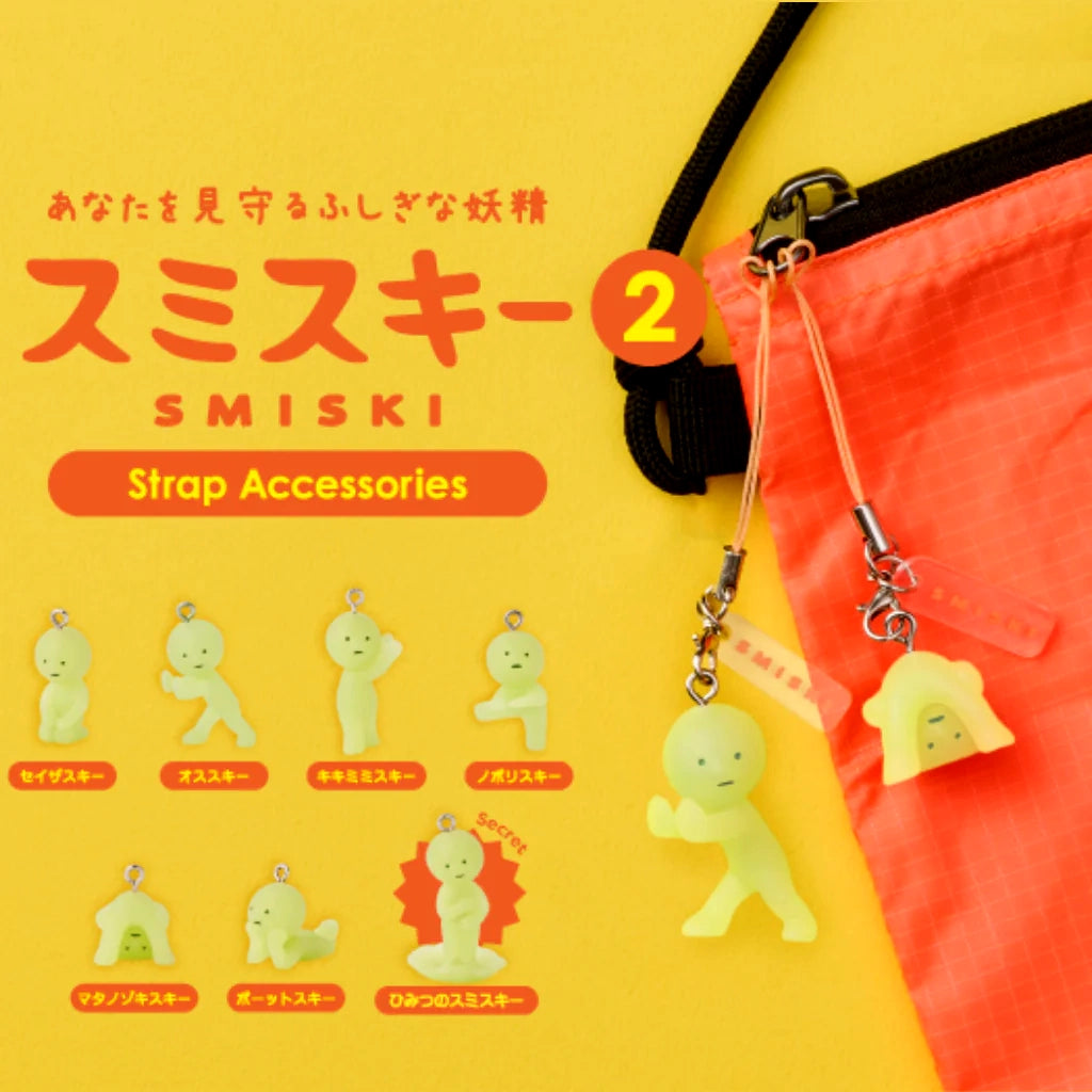 Smiski Strap Serie 2