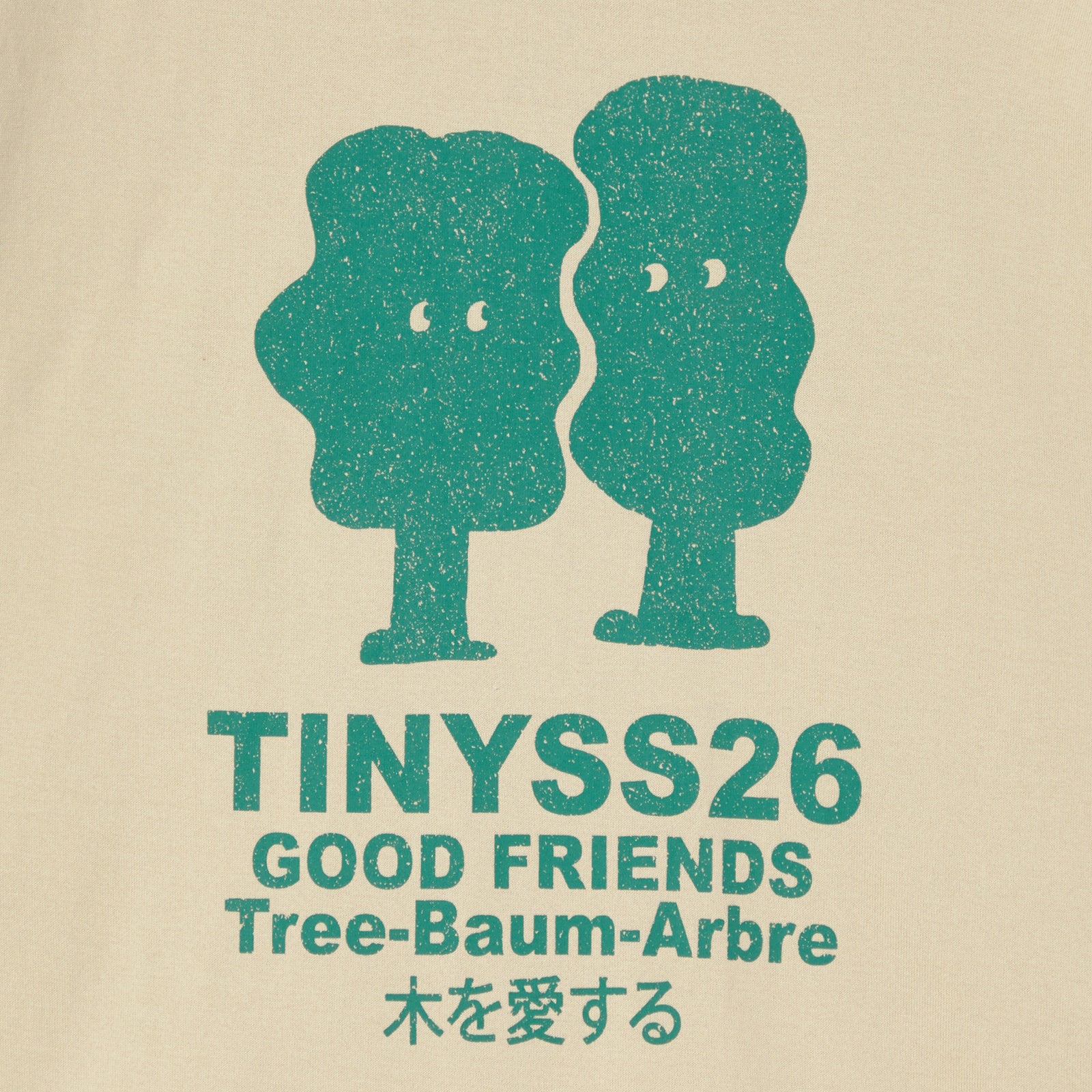 TREES GRAPHIC TEE