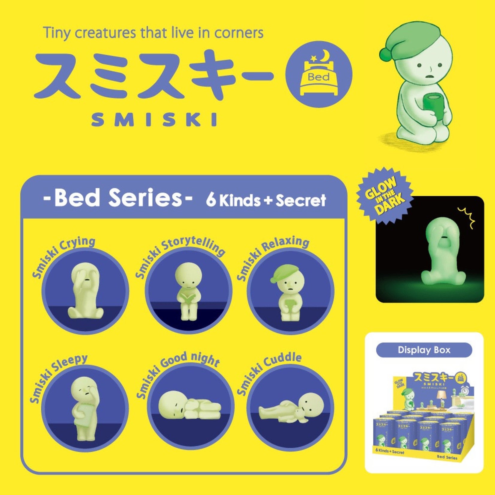 Smiski GLOW IN THE DARK (Blindbox) - Bed