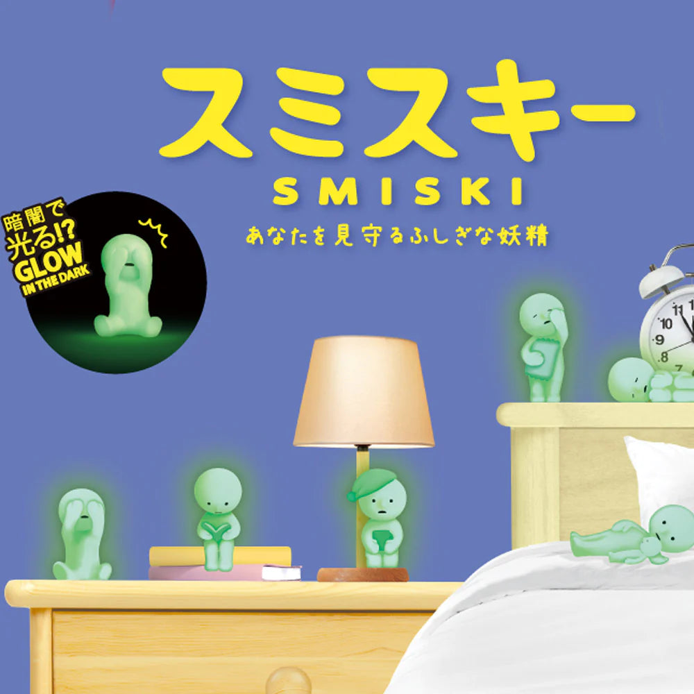 Smiski GLOW IN THE DARK (Blindbox) - Bed