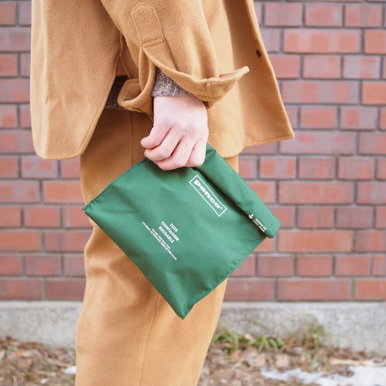 TO-GO SACK