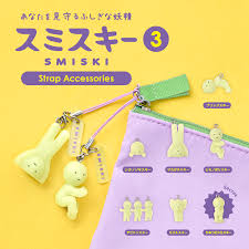 Smiski Strap Serie 3