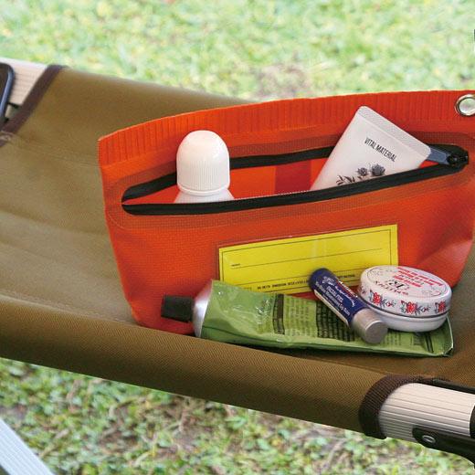 Tarp Pouch L (Available in 5 colors)