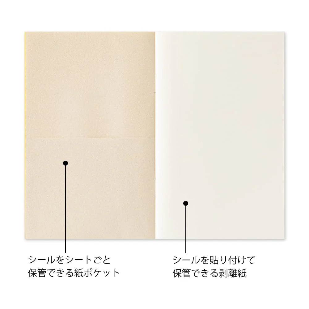 Sticker Book with Pocket