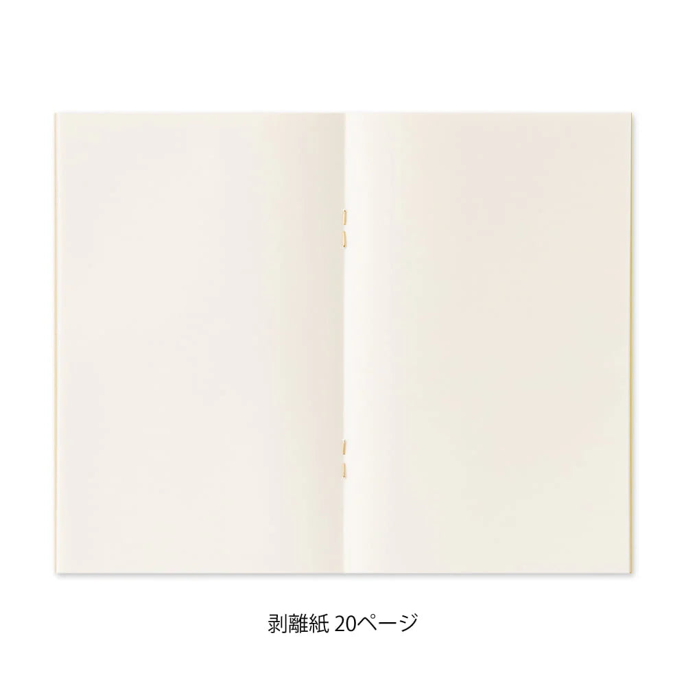 Sticker Book with Pocket