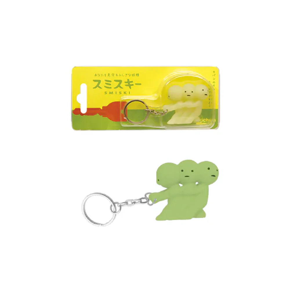 Smiski Keyring