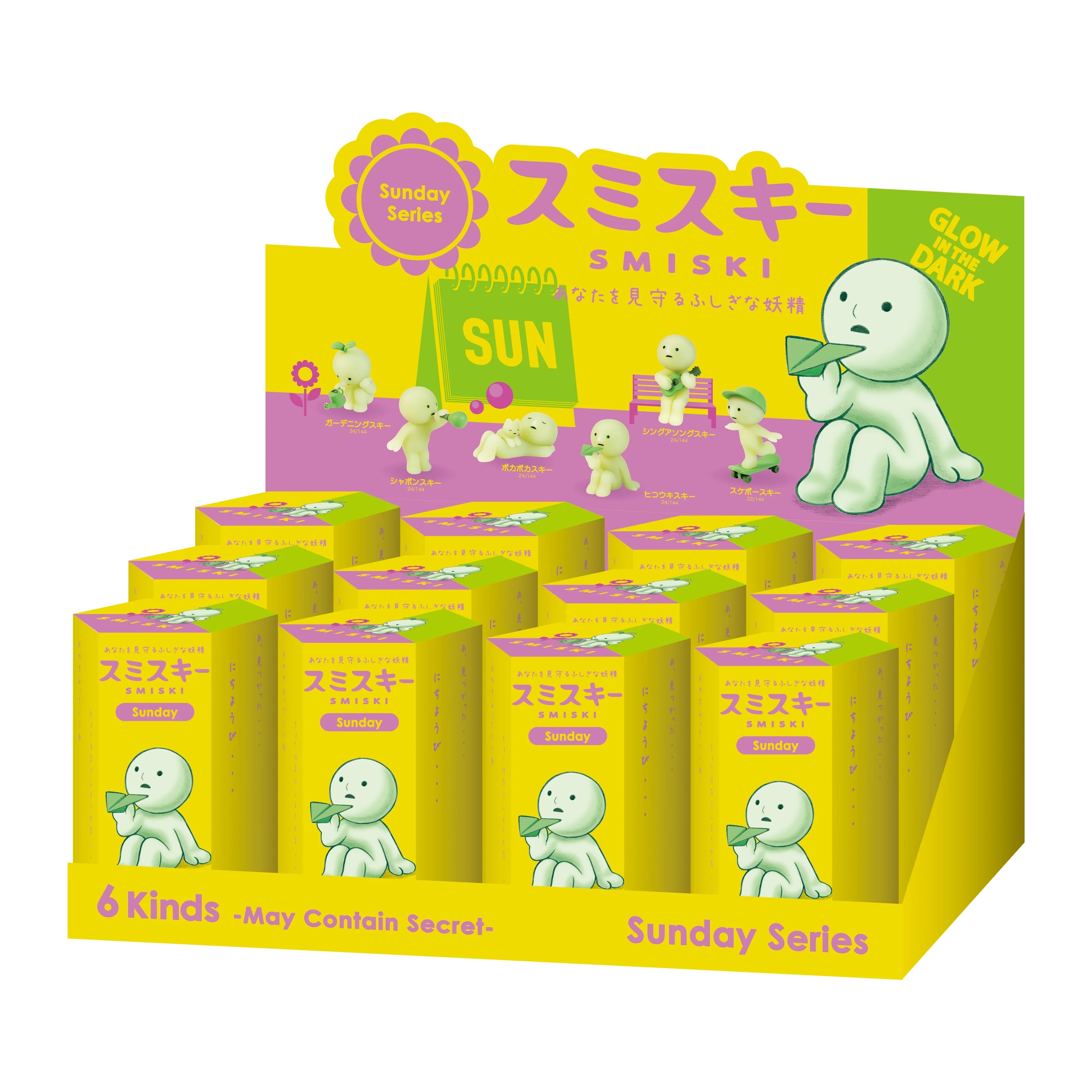 Smiski GLOW IN THE DARK (Blindbox) - Sunday