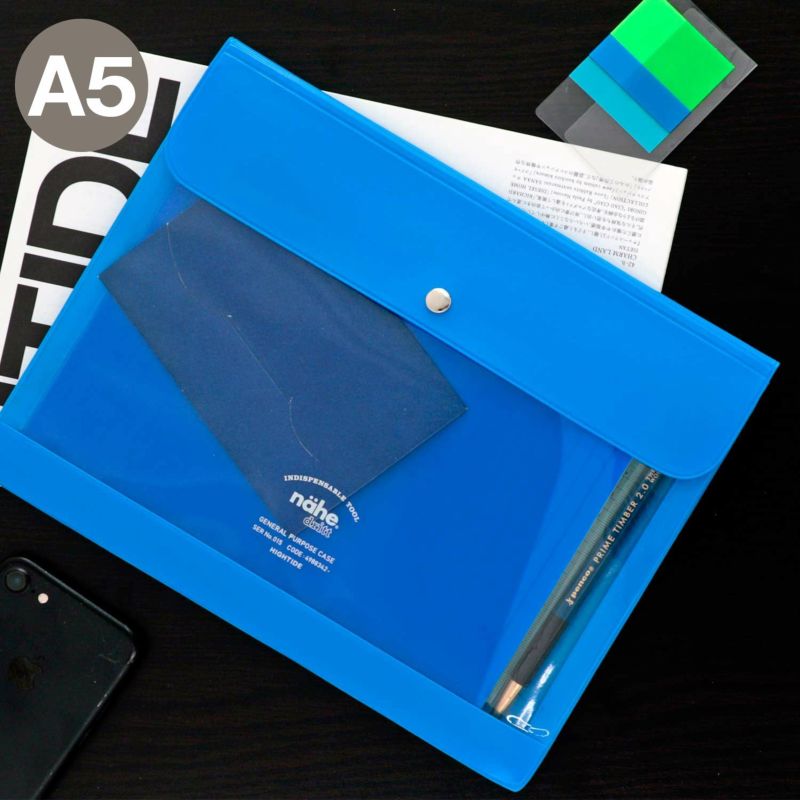 Nahe General Purpose A5 Case