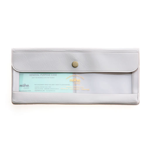 Nahe General Purpose Pencil Case