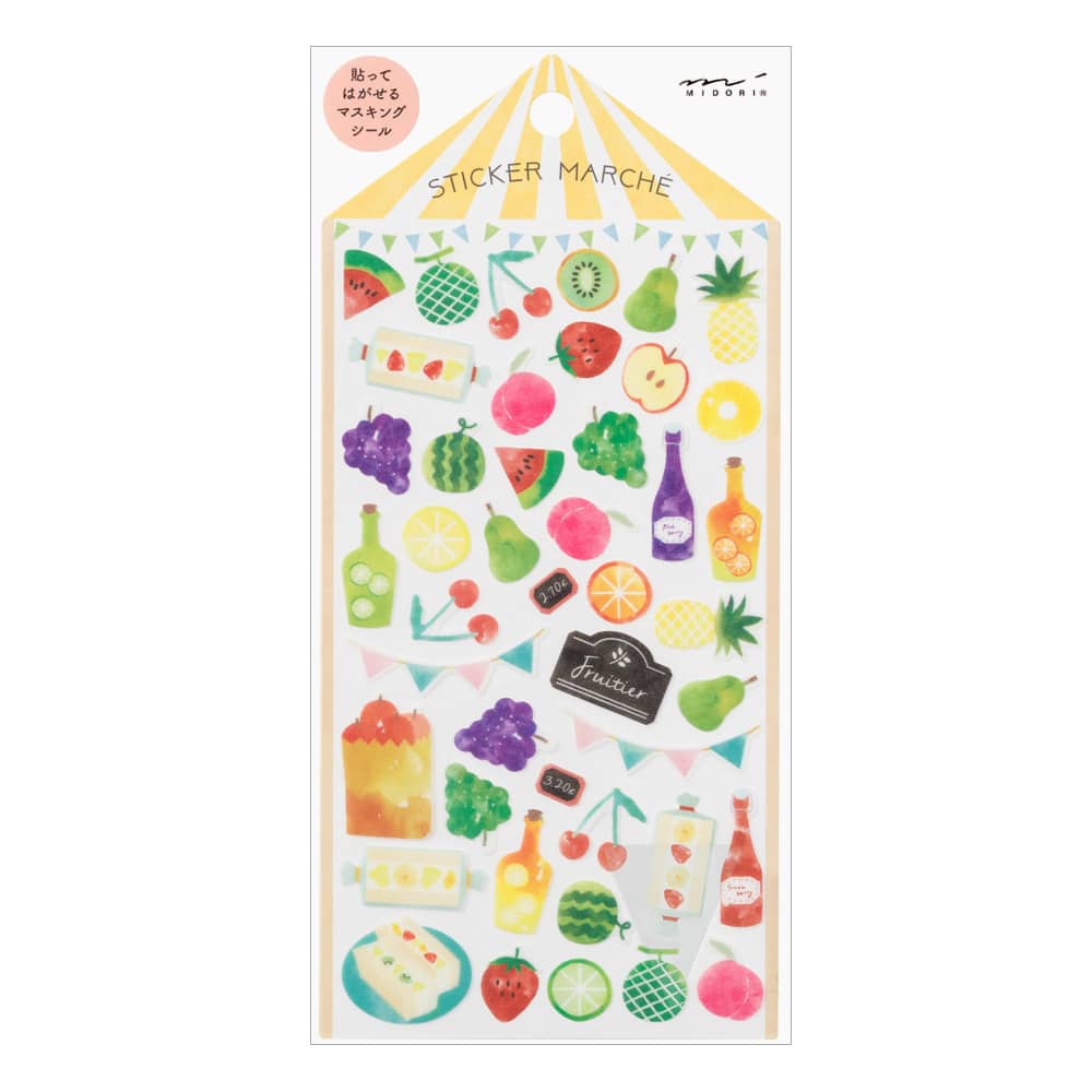 Washi Sticker Marché