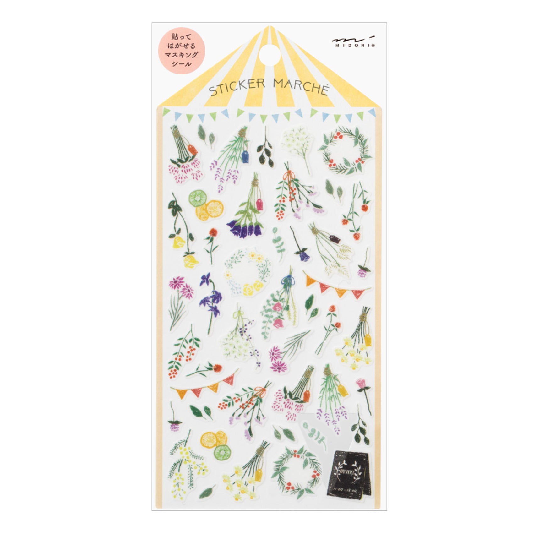 Washi Sticker Marché