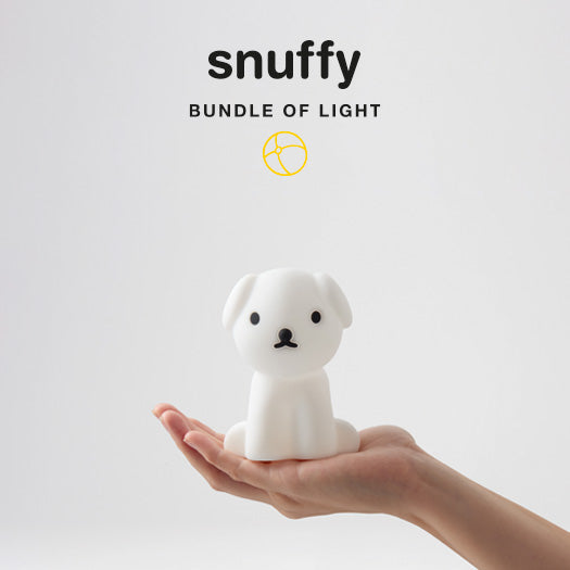 Miffy and Friends Mini Light