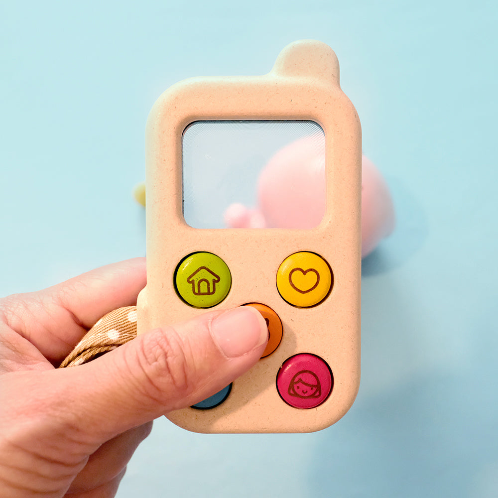 My first phone