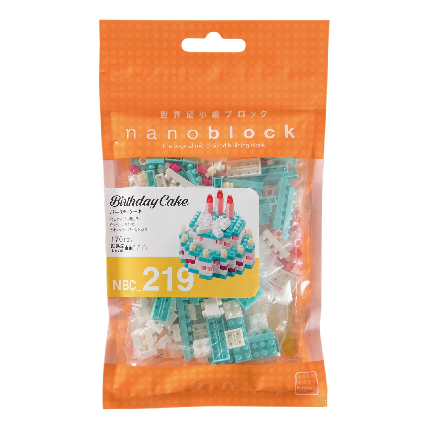 Nanoblock: Birthday Cake