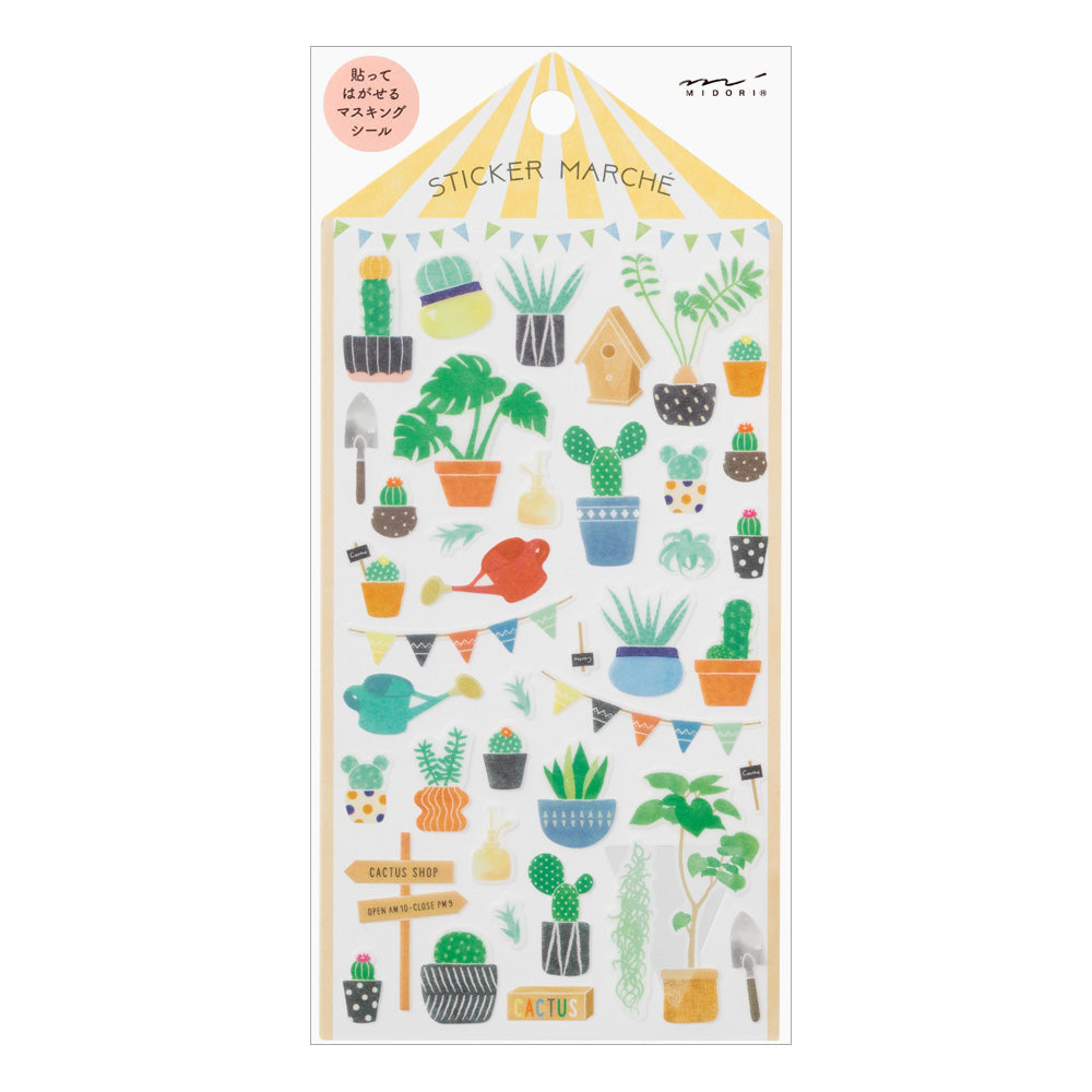 Washi Sticker Marché