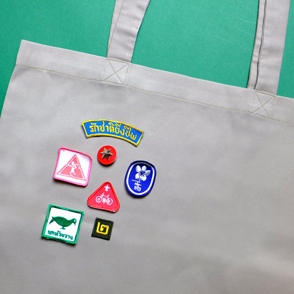 Scout patch collection1 - Summer Made