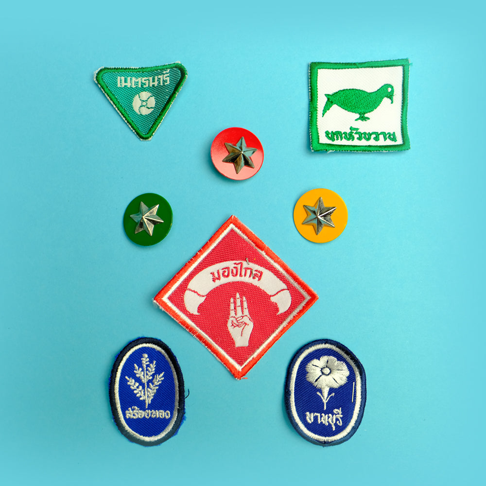Scout patch collection1 - Summer Made