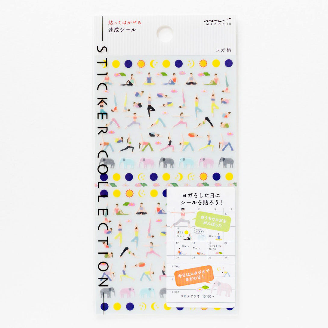 Midori Planner Stickers - Yoga