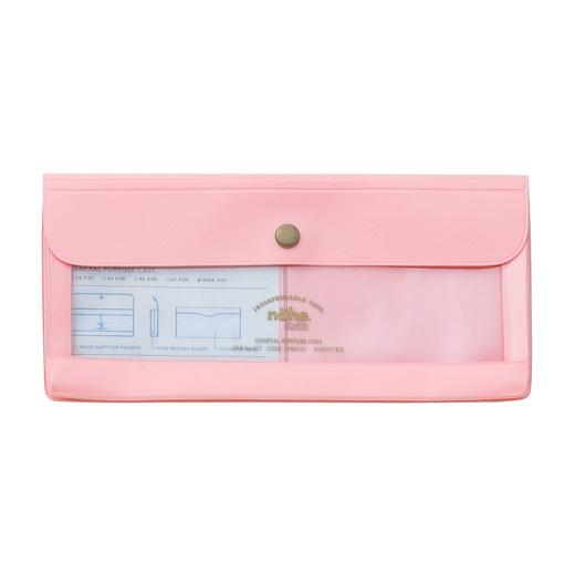 Nahe General Purpose Pencil Case
