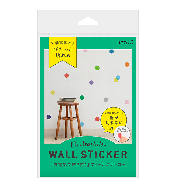 Electrostatic Wall sticker