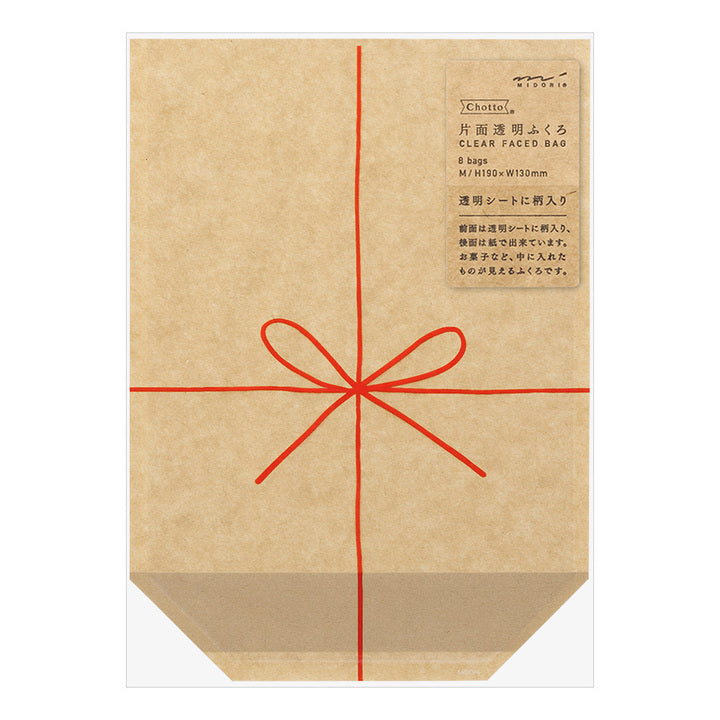 One Side Clear Bag - Red Ribbon