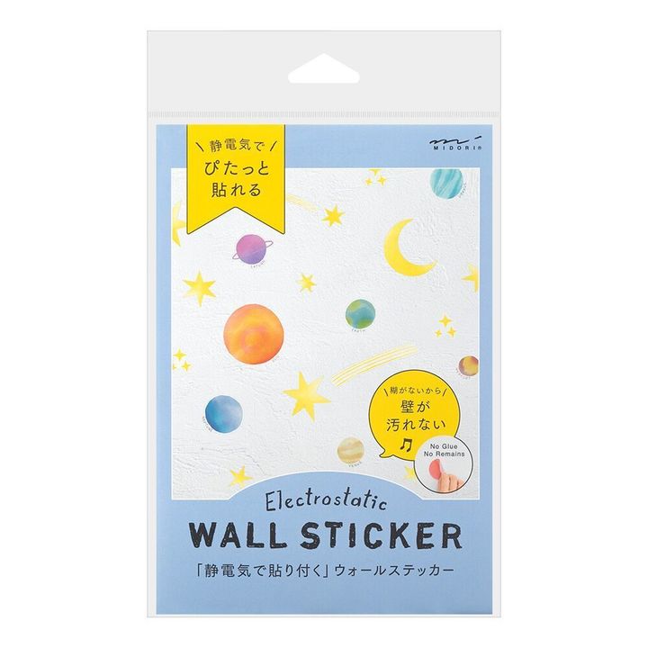 Electrostatic Wall sticker