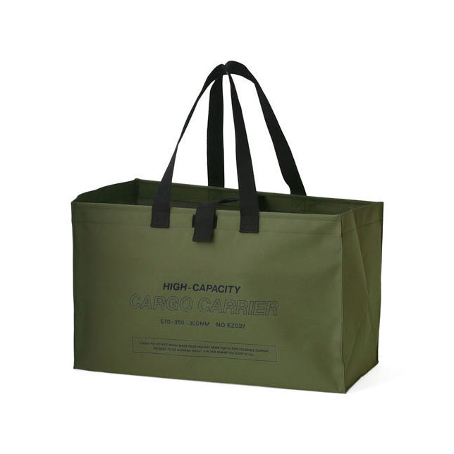 Cargo Bag - Khaki