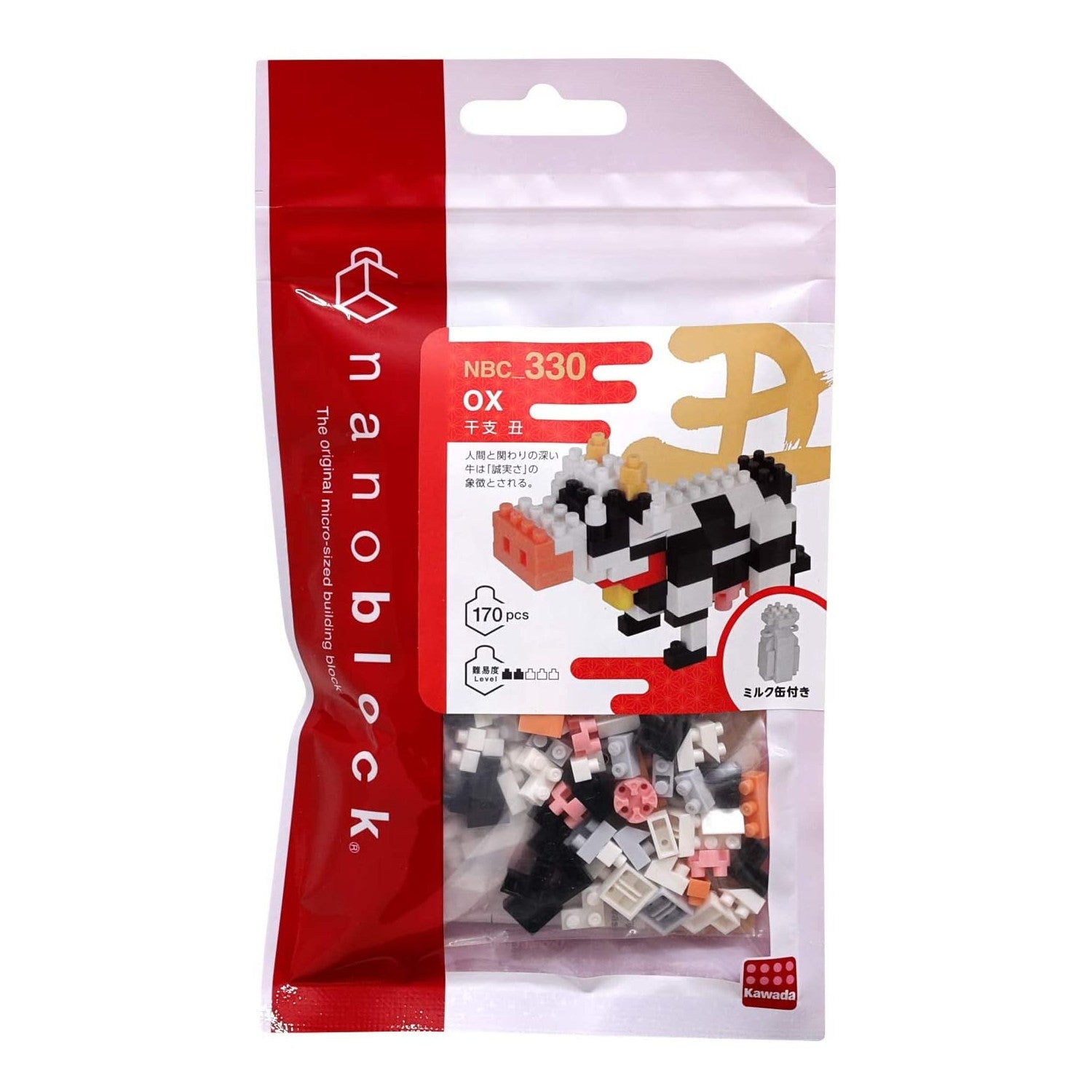 Nanoblock: Cow