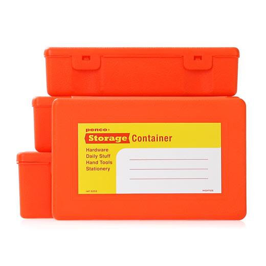 4 in 1 Storage container
