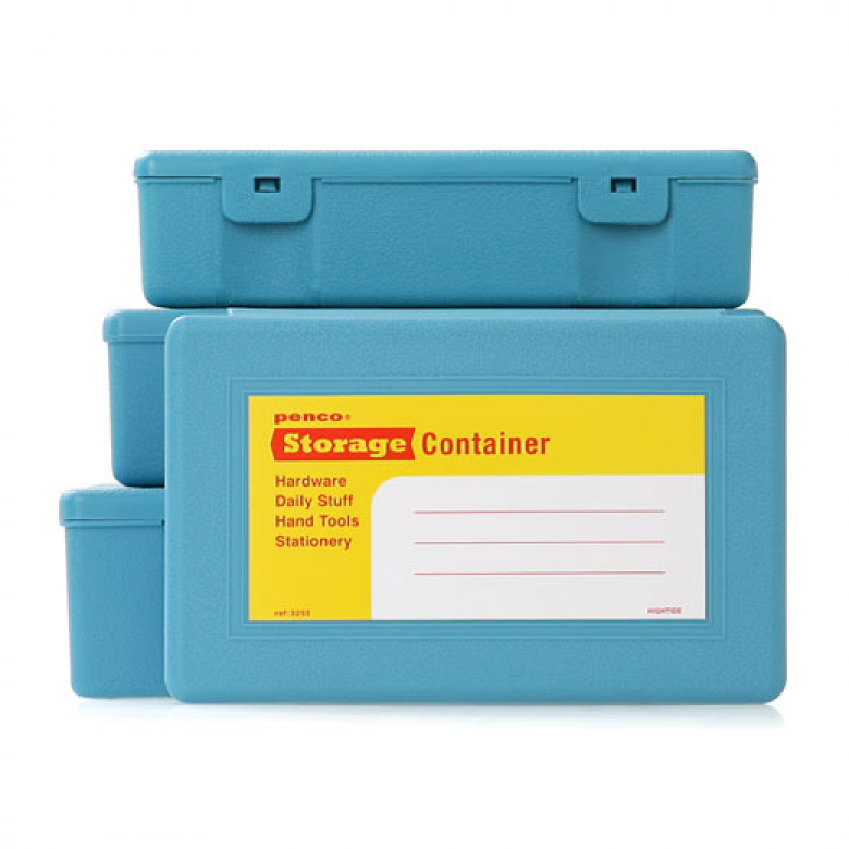 4 in 1 Storage container