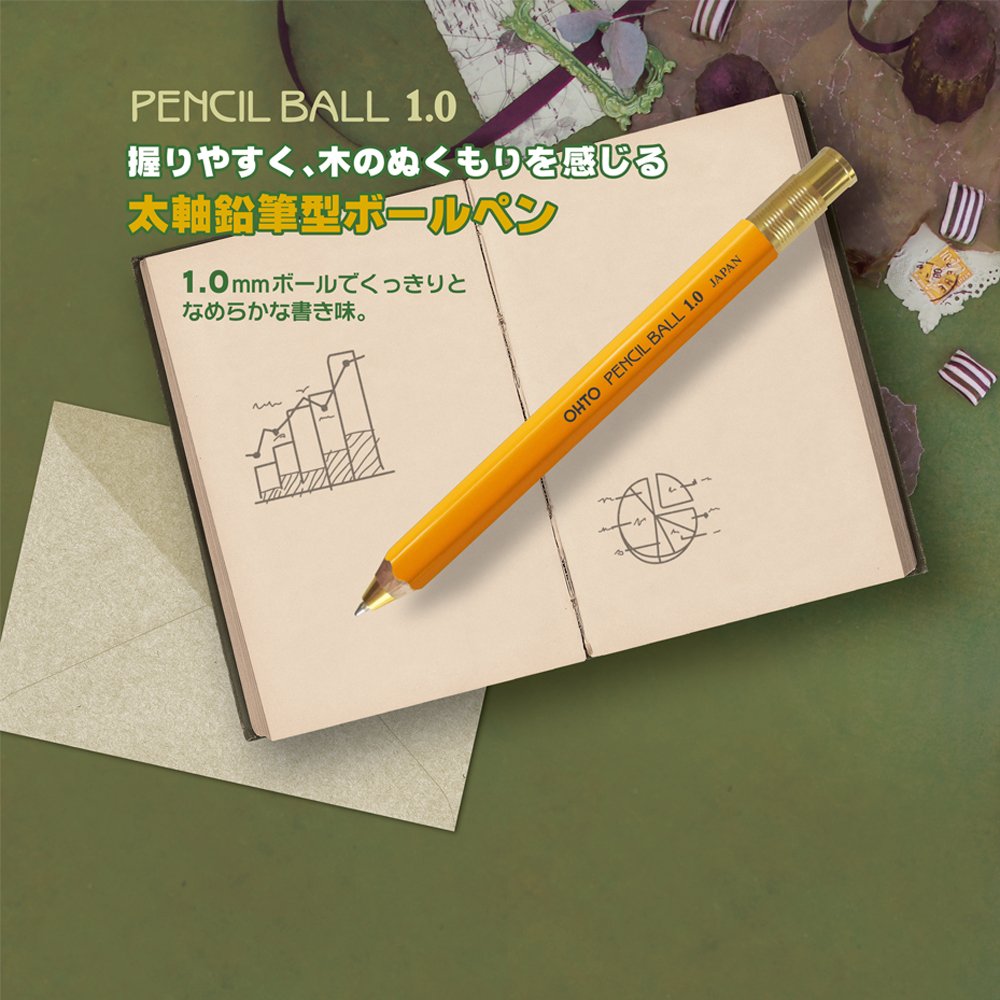 Ohto Pencil Ball 1.0 - Black (but it's a pen)