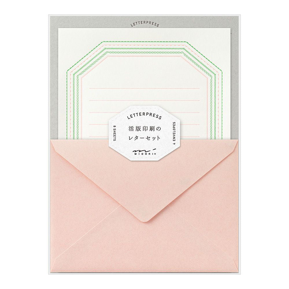 Letter Set - Frame Pink