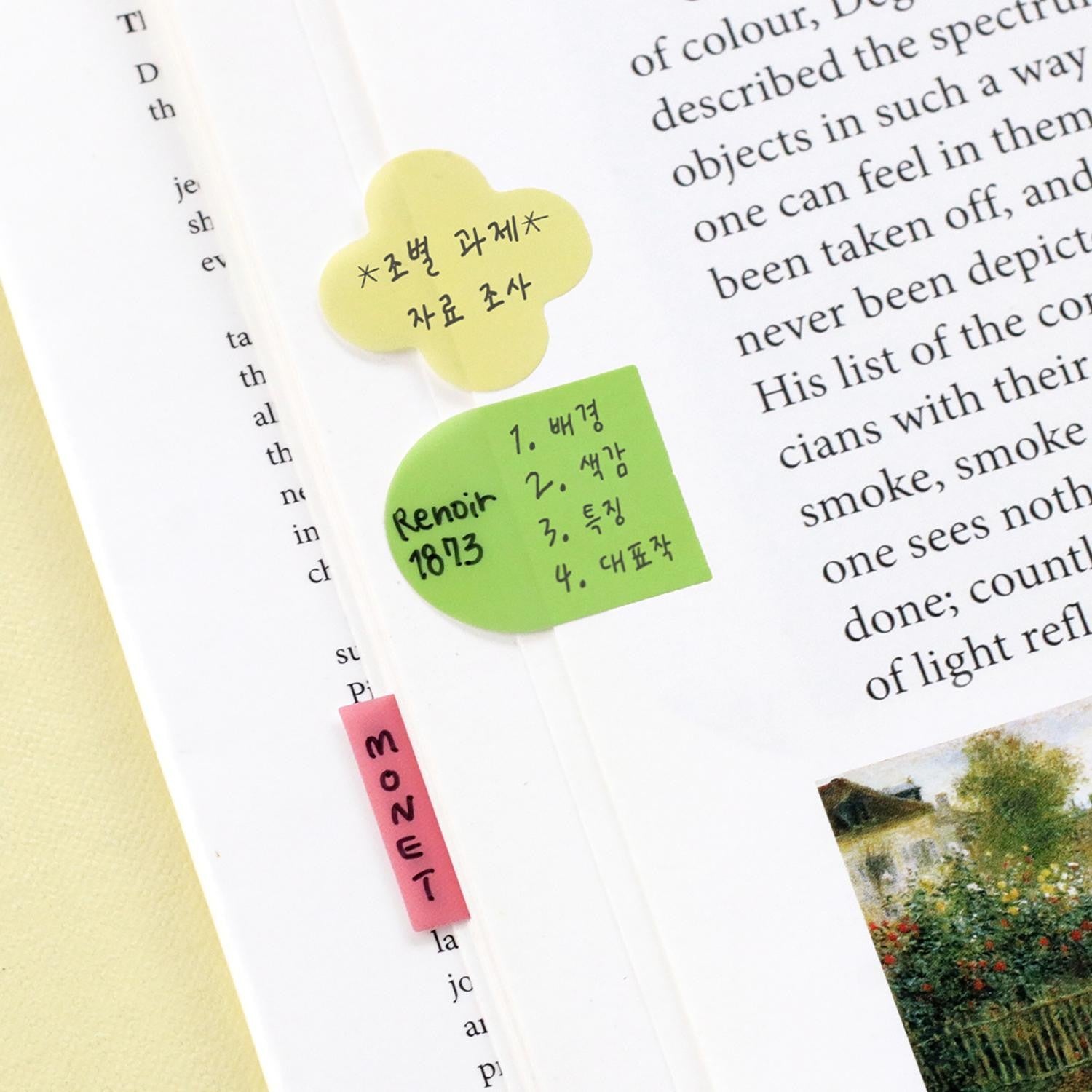 Index Point Sticky Notes (Available in 3 styles)