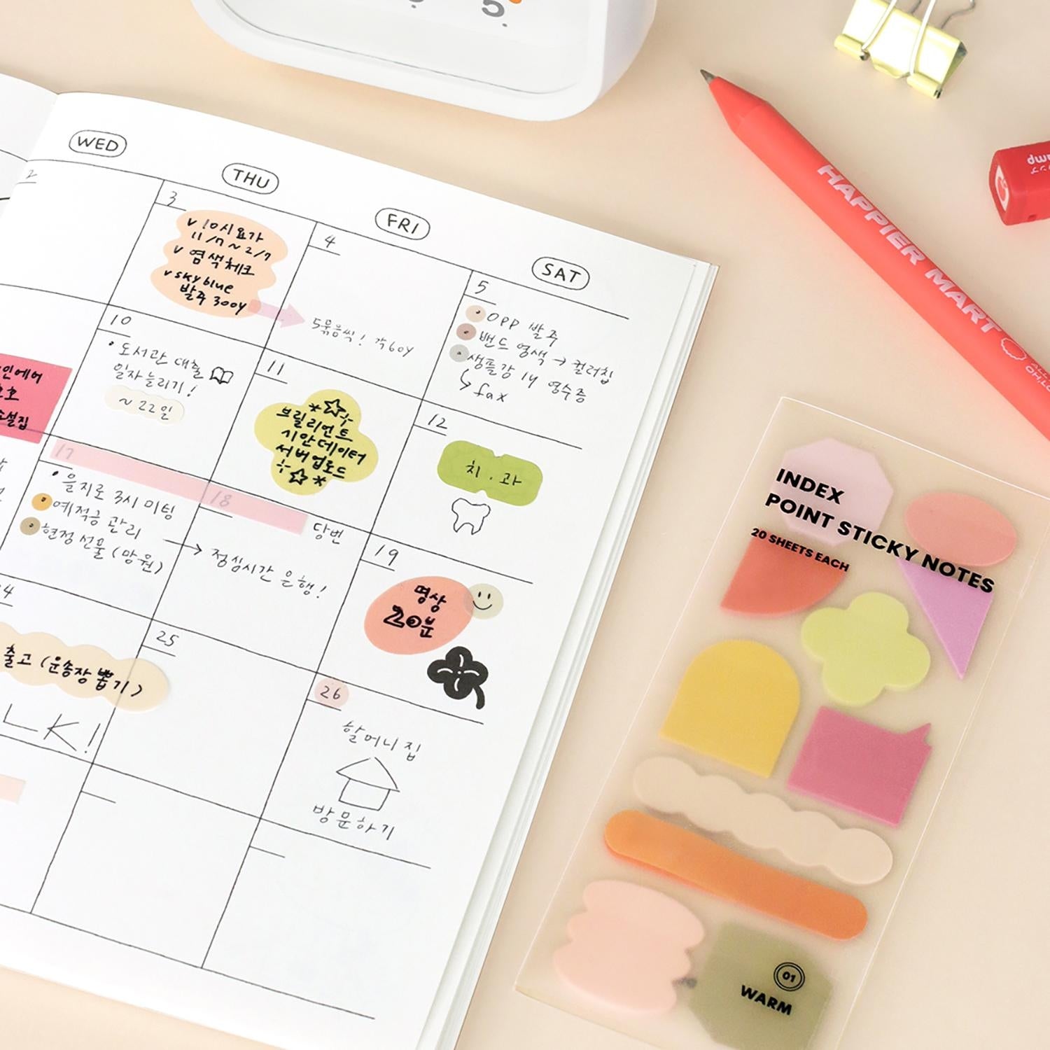 Index Point Sticky Notes (Available in 3 styles)