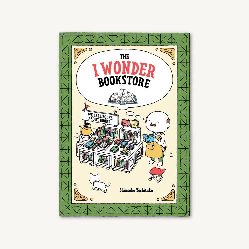 The I Wonder Bookstore (EN)