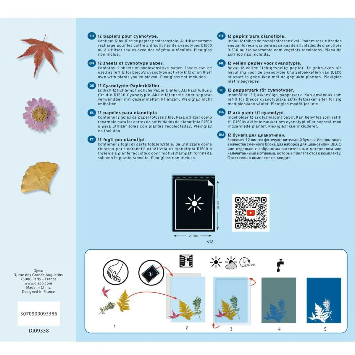 Sunprint Paper A4 (12 Sheets)